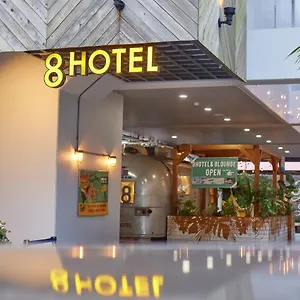 8 Hotel湘南藤沢 酒店